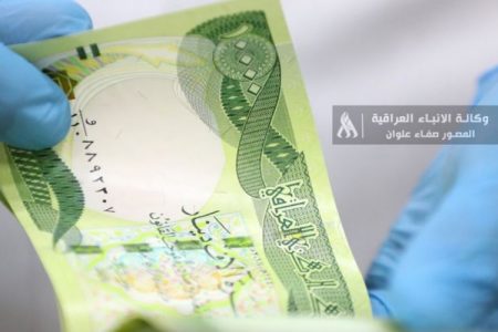 النزاهة النيابية: اجتماع مرتقب مع النزاهة لاسترداد الأموال المهربة