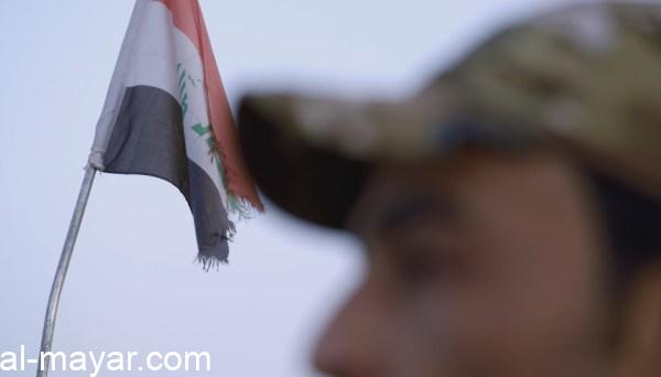 A screengrab from the documentary "Iraq's Assassins."